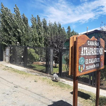 Complejo De Cabanas Atrapasuenos Эль-Калафате Экстерьер фото